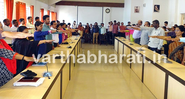 ​ಭಯೋತ್ಪಾದನಾ ವಿರೋಧಿ ದಿನಾಚರಣೆ : ಪ್ರಮಾಣ ವಚನ ಸ್ವೀಕಾರ